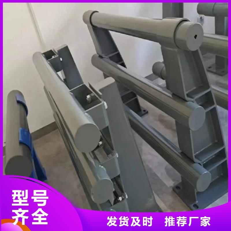 防撞护栏,【景观护栏】现货交易由百泰为您