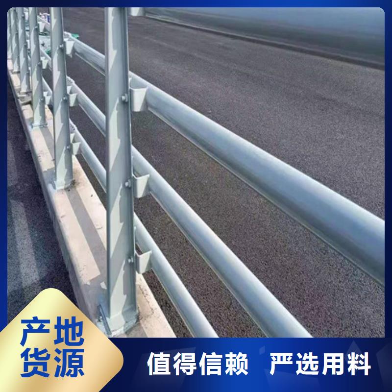 中央分隔栏-视频-中央分隔栏-山西省吕梁市本土生产商-兴县|交城|晋城|阳泉|大同|太原|长治
