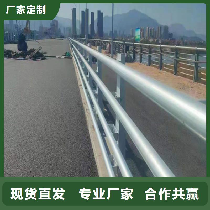 中央分隔栏-视频-中央分隔栏-山西省吕梁市本土生产商-兴县|交城|晋城|阳泉|大同|太原|长治