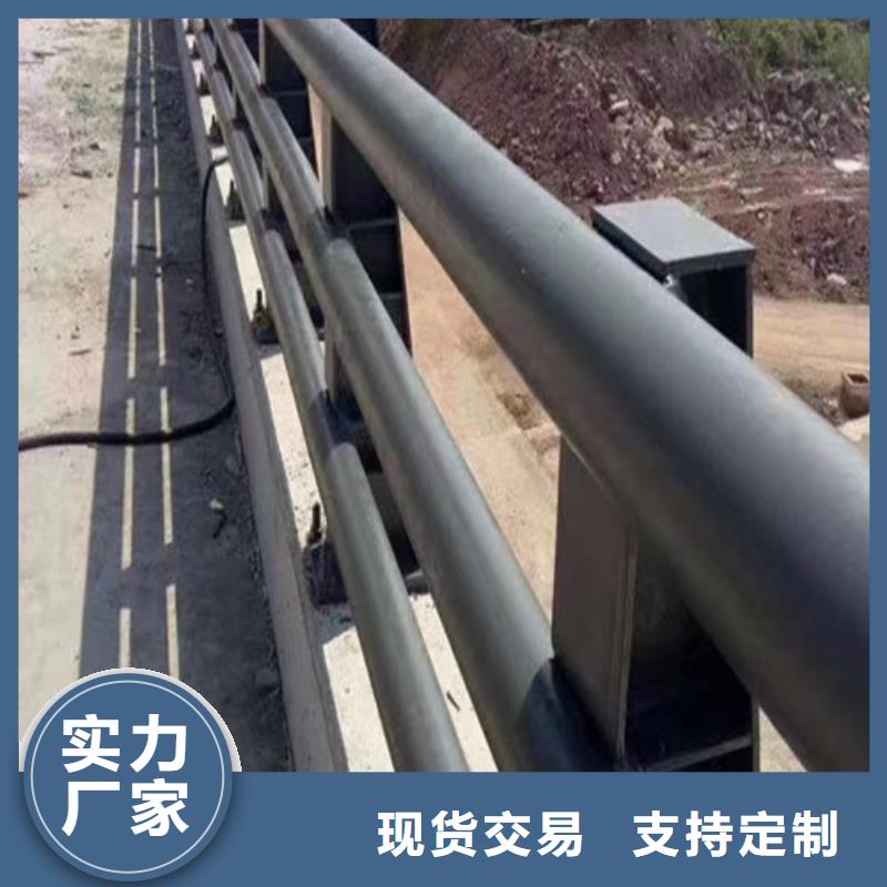 防撞护栏,【景观护栏】现货交易由百泰为您