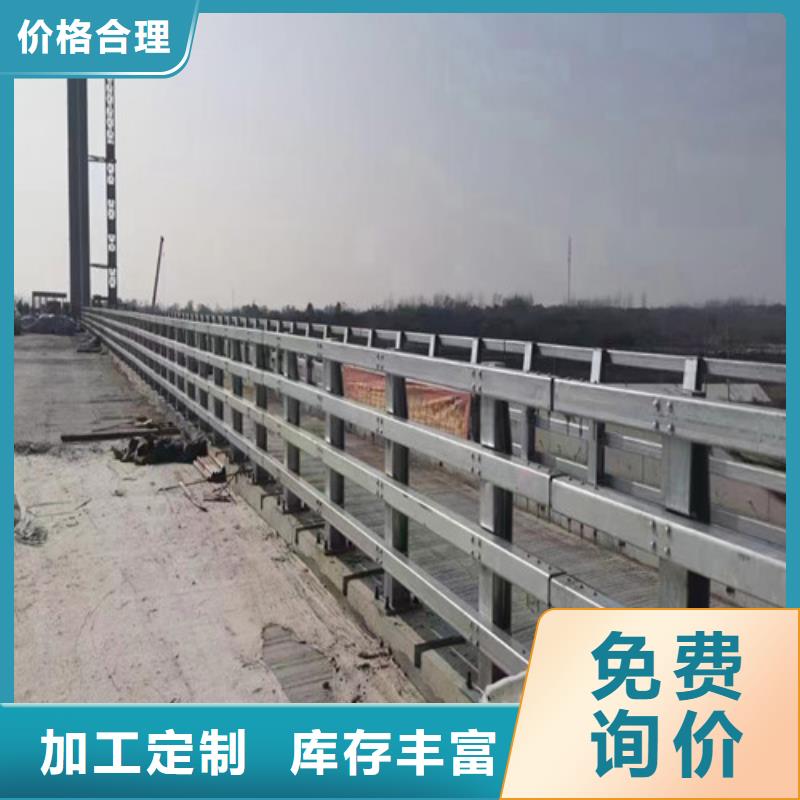 中央分隔栏-视频-中央分隔栏-山西省吕梁市本土生产商-兴县|交城|晋城|阳泉|大同|太原|长治