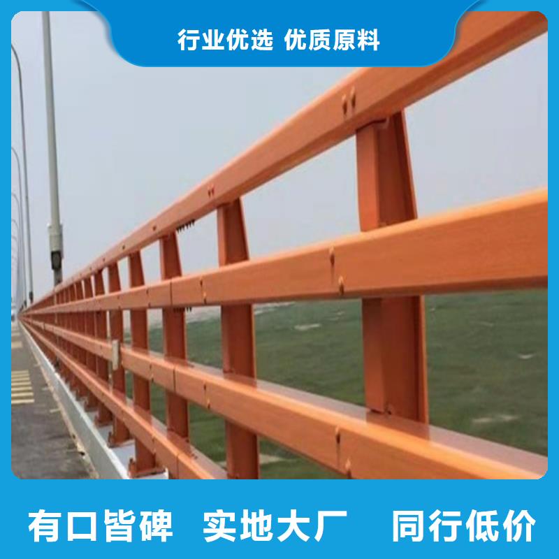 中央分隔栏-视频-中央分隔栏-山西省吕梁市本土生产商-兴县|交城|晋城|阳泉|大同|太原|长治