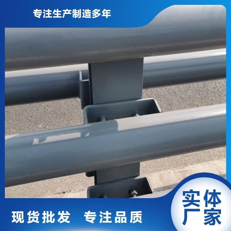 防撞护栏,【景观护栏】现货交易由百泰为您