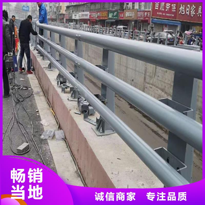 中央分隔栏-视频-中央分隔栏-山西省吕梁市本土生产商-兴县|交城|晋城|阳泉|大同|太原|长治