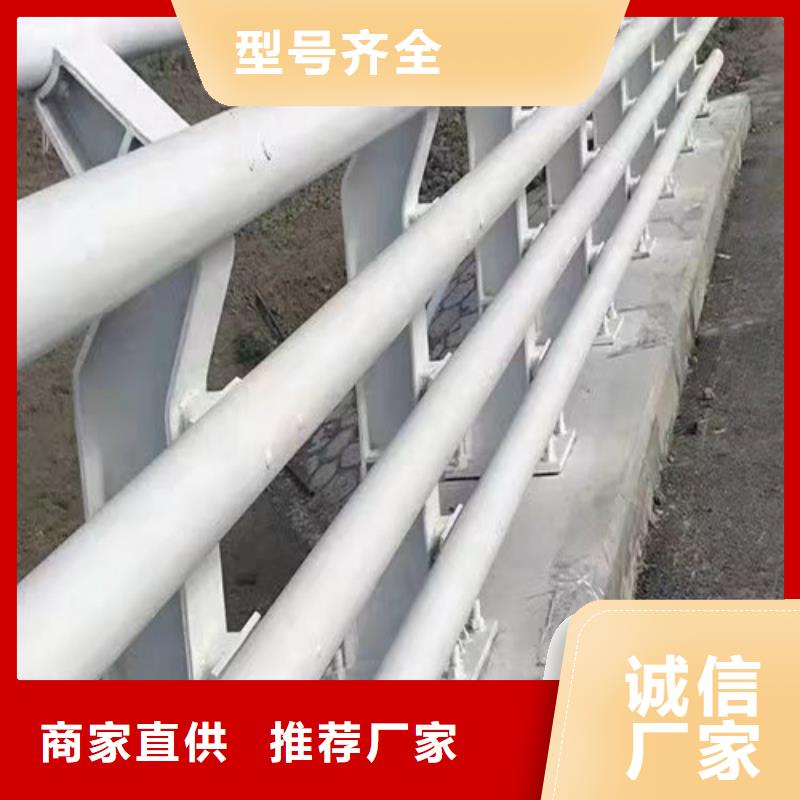 中央分隔栏视频-孝义|兴县|大同|忻州|阳泉|运城|晋城中央分隔栏我们更专业-百泰护栏(吕梁市分公司)