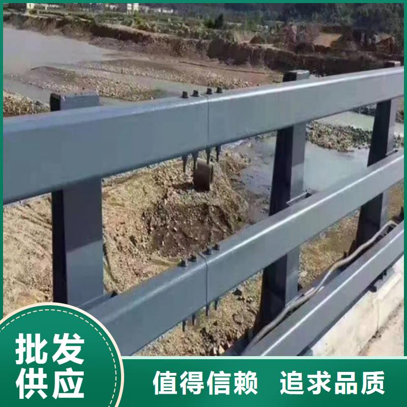 【防撞护栏】-景观护栏产地源头好货