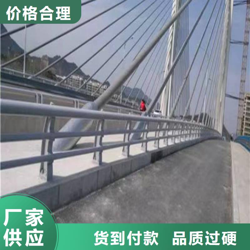 中央分隔栏视频-孝义|兴县|大同|忻州|阳泉|运城|晋城中央分隔栏我们更专业-百泰护栏(吕梁市分公司)