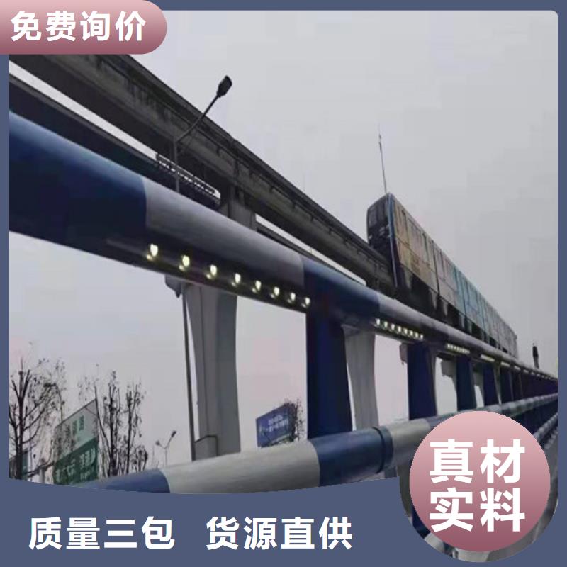 中央分隔栏视频-孝义|兴县|大同|忻州|阳泉|运城|晋城中央分隔栏我们更专业-百泰护栏(吕梁市分公司)