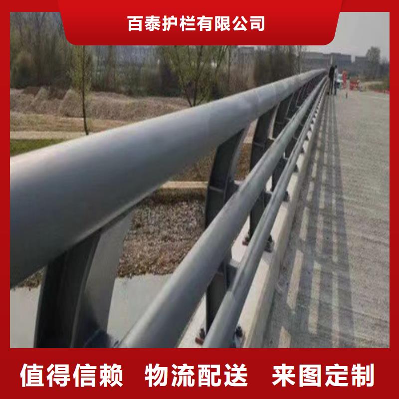 中央分隔栏视频-孝义|兴县|大同|忻州|阳泉|运城|晋城中央分隔栏我们更专业-百泰护栏(吕梁市分公司)
