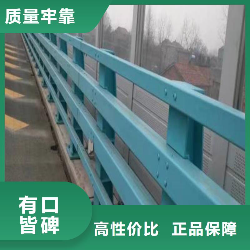 中央分隔栏-视频-中央分隔栏-山西省吕梁市本土生产商-兴县|交城|晋城|阳泉|大同|太原|长治