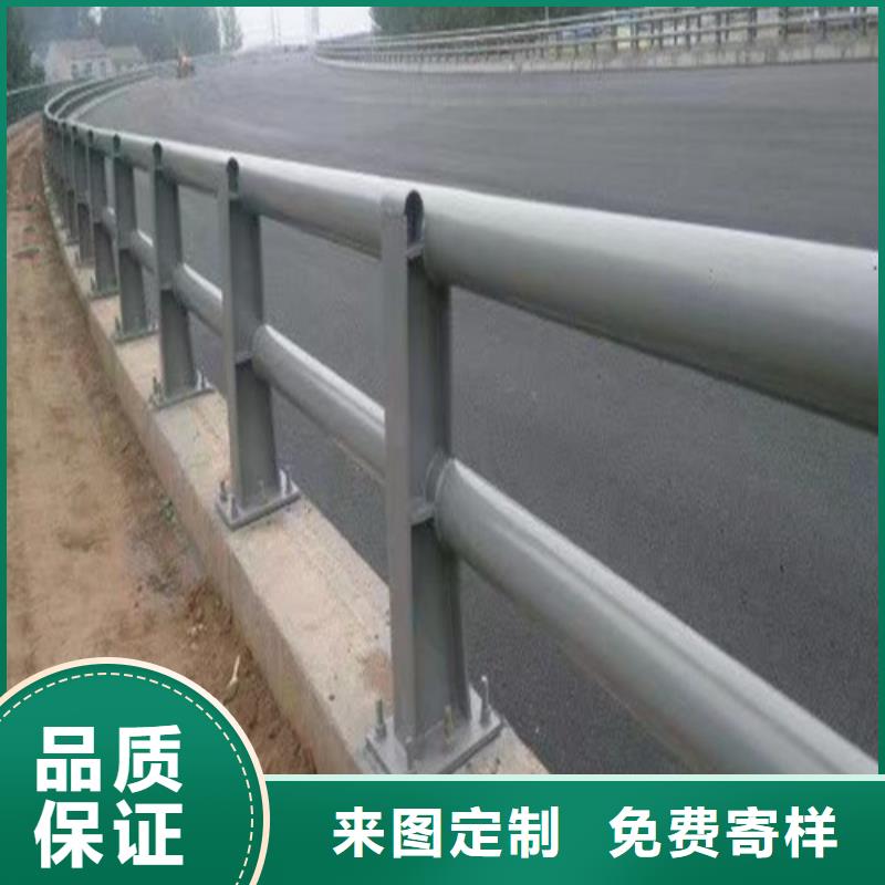 防撞护栏,【景观护栏】现货交易由百泰为您