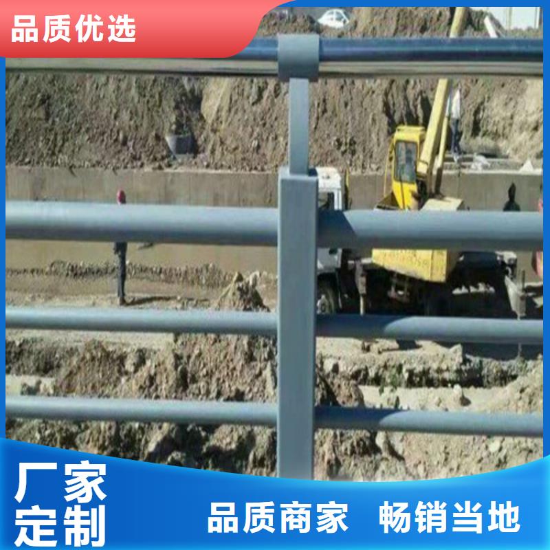 【河道护栏】_灯光护栏源头厂家本地品牌