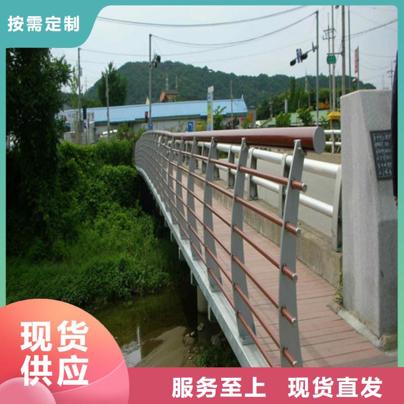 【河道护栏】_灯光护栏源头厂家本地品牌