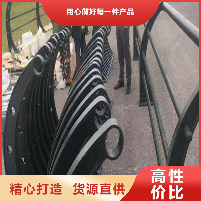 【河道护栏】_灯光护栏源头厂家本地品牌