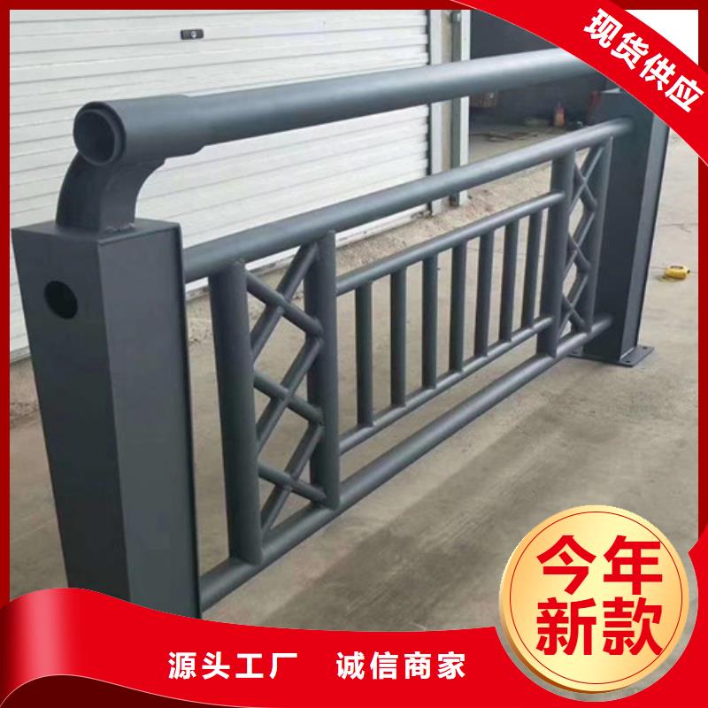 【河道护栏】_灯光护栏源头厂家本地品牌