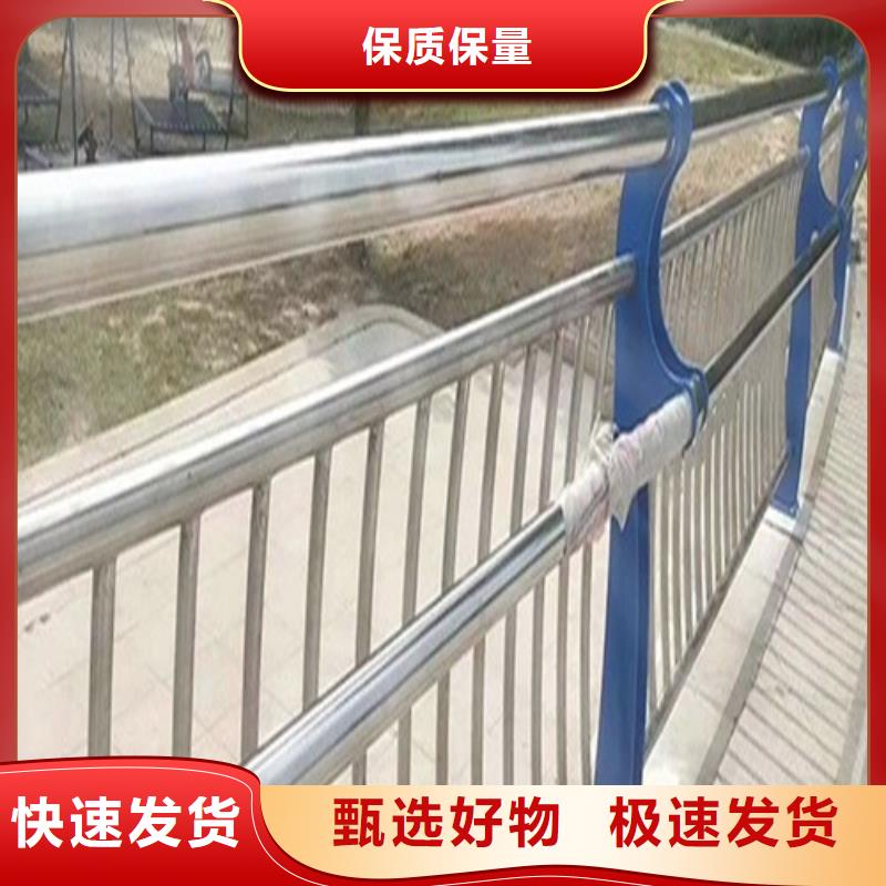 中央分隔栏视频-温州市中央分隔栏-【本地】可服务区域瓯海|苍南|嘉兴|丽水|宁波|杭州|金华|绍兴