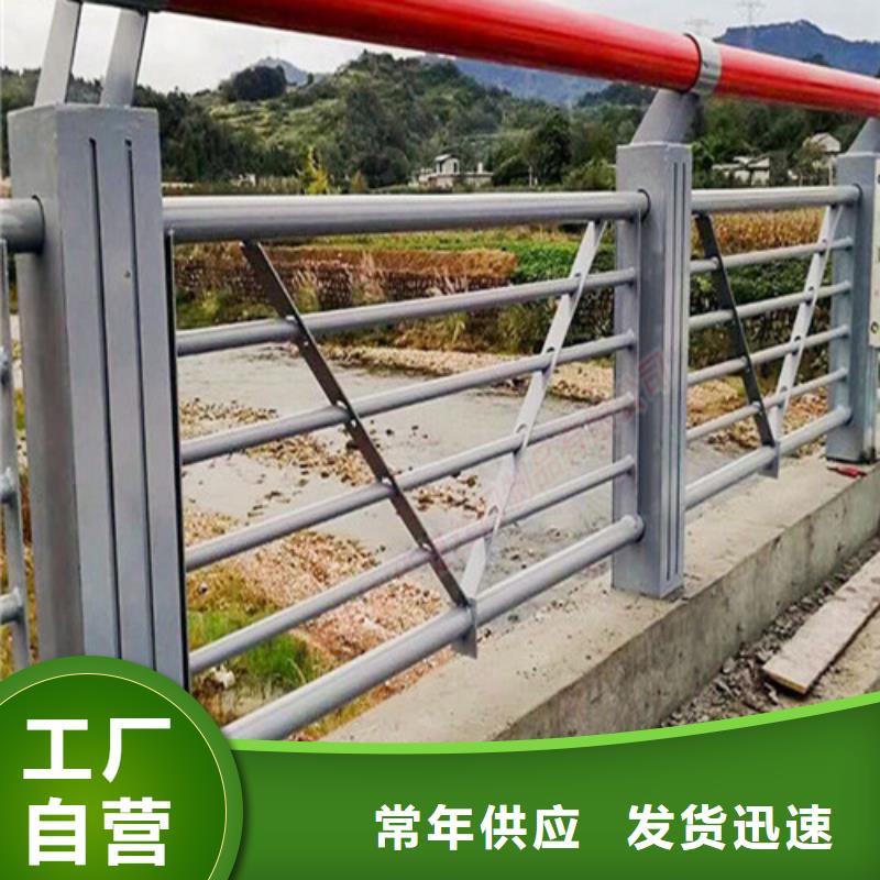 中央分隔栏-视频-中央分隔栏(百泰)覆盖地域浙江省温州市泰顺|洞头|衢州|台州|绍兴|金华