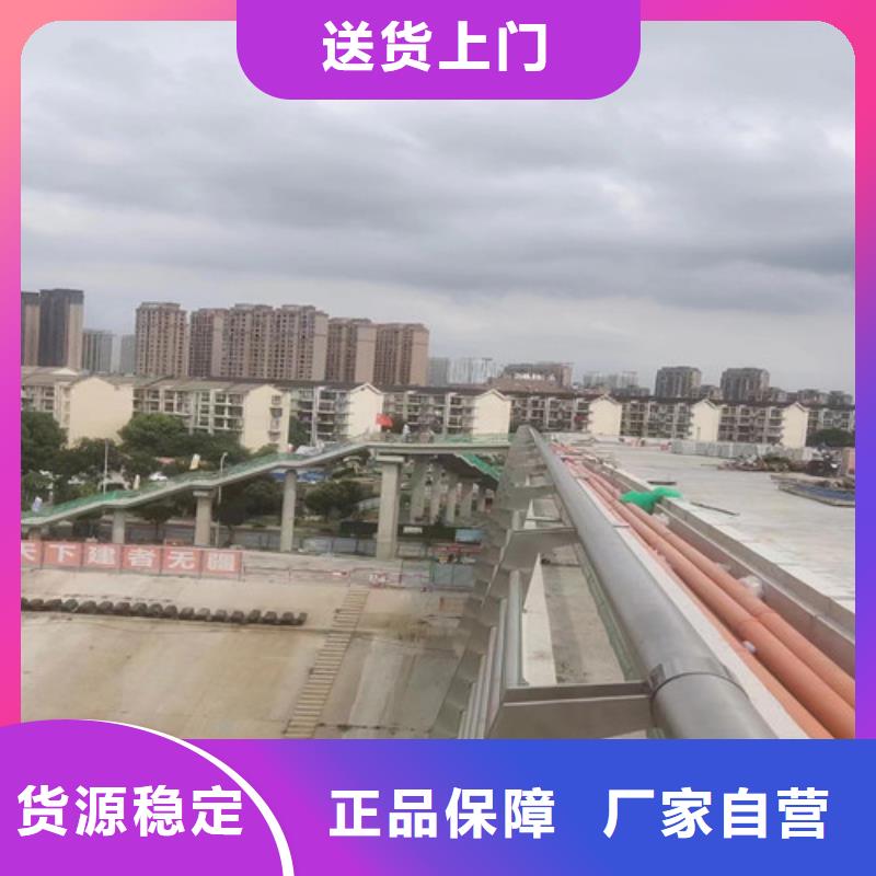【 河道护栏-桥梁防撞护栏N年生产经验】-服务区域包括海东|海西|西宁|海南|黄南|海北等-产品视频