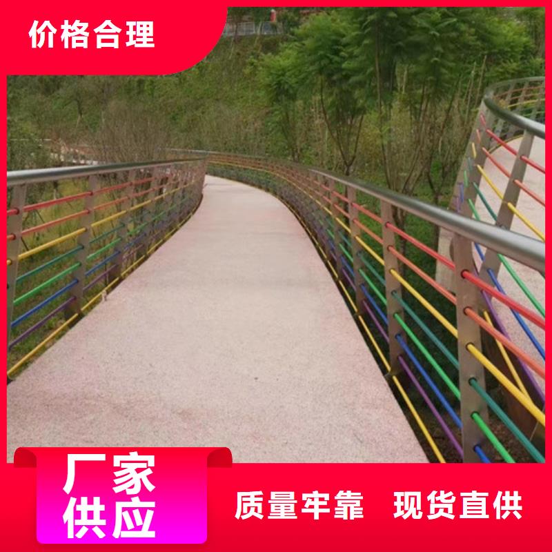 中央分隔栏视频-果洛市中央分隔栏-【本土】可服务区域海西|西宁|黄南|海北|海南|海东