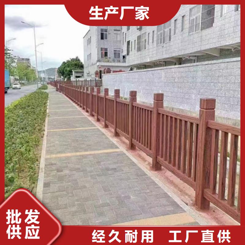 【河道护栏】_灯光护栏源头厂家本地品牌