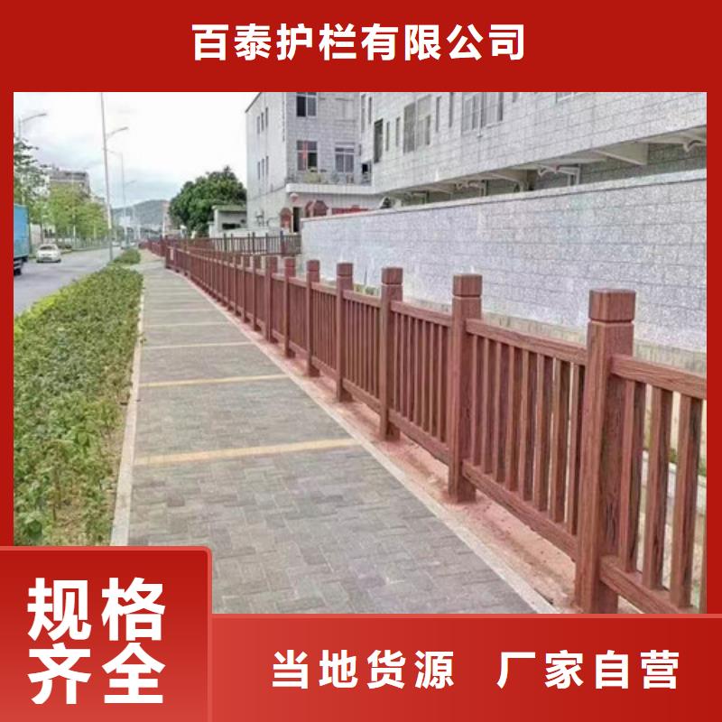中央分隔栏-视频-青海省果洛市|玉树|黄南|海东|海西|西宁|海南中央分隔栏-百泰
