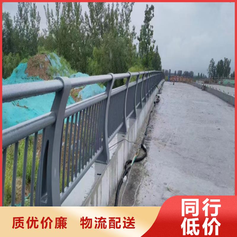 【河道护栏】_灯光护栏源头厂家本地品牌