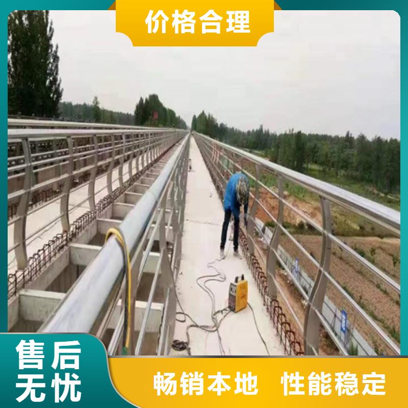 【河道护栏】_灯光护栏源头厂家本地品牌