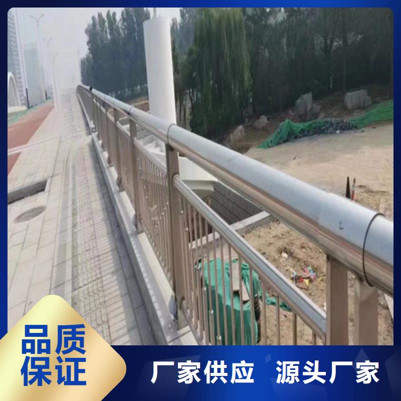 中央分隔栏视频-温州市中央分隔栏-【本地】可服务区域瓯海|苍南|嘉兴|丽水|宁波|杭州|金华|绍兴