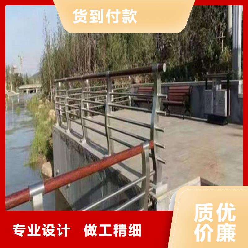 【 河道护栏-桥梁防撞护栏N年生产经验】-服务区域包括海东|海西|西宁|海南|黄南|海北等-产品视频