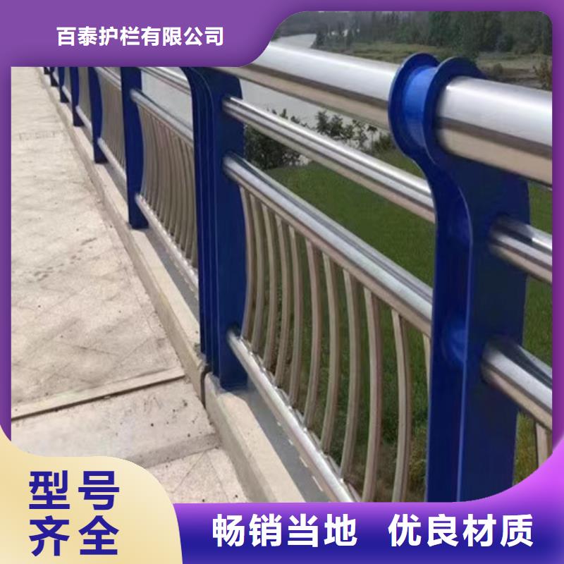 中央分隔栏视频-温州市中央分隔栏-【本地】可服务区域瓯海|苍南|嘉兴|丽水|宁波|杭州|金华|绍兴