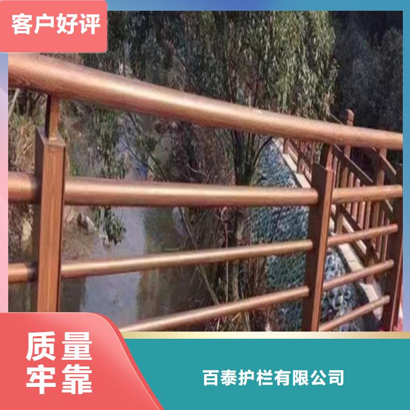 【河道护栏】_灯光护栏源头厂家本地品牌