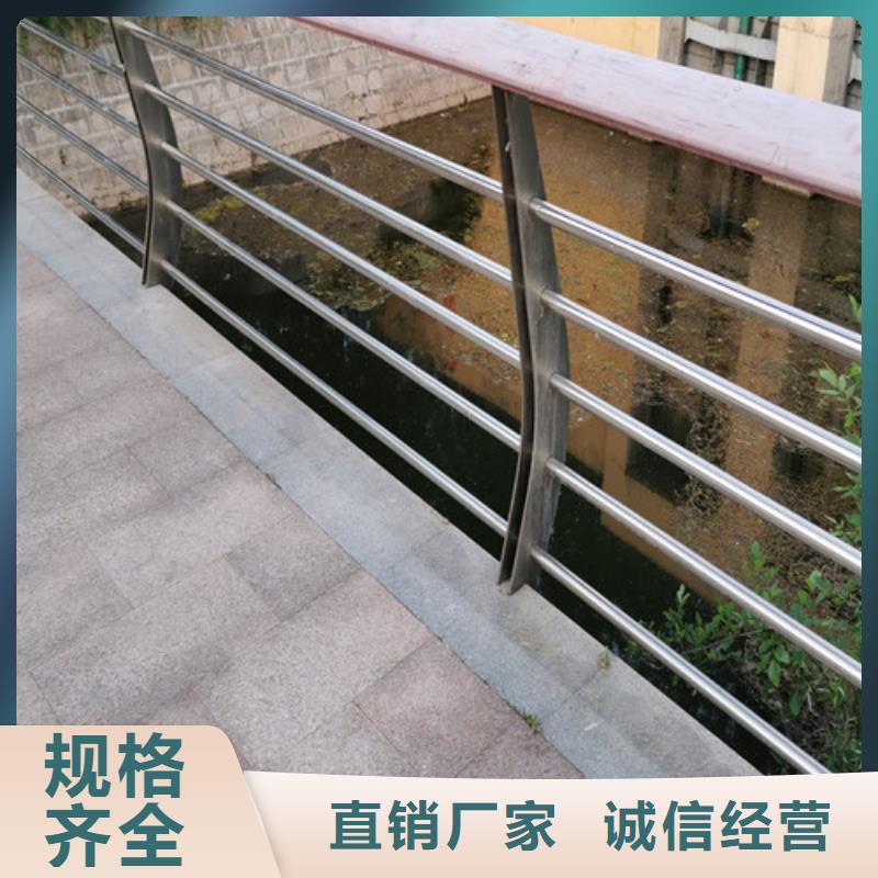 【 河道护栏-桥梁防撞护栏N年生产经验】-服务区域包括海东|海西|西宁|海南|黄南|海北等-产品视频