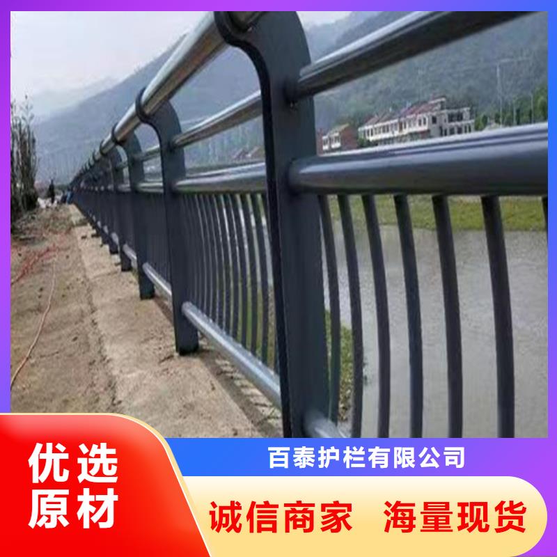 中央分隔栏视频-果洛市中央分隔栏-【本土】可服务区域海西|西宁|黄南|海北|海南|海东
