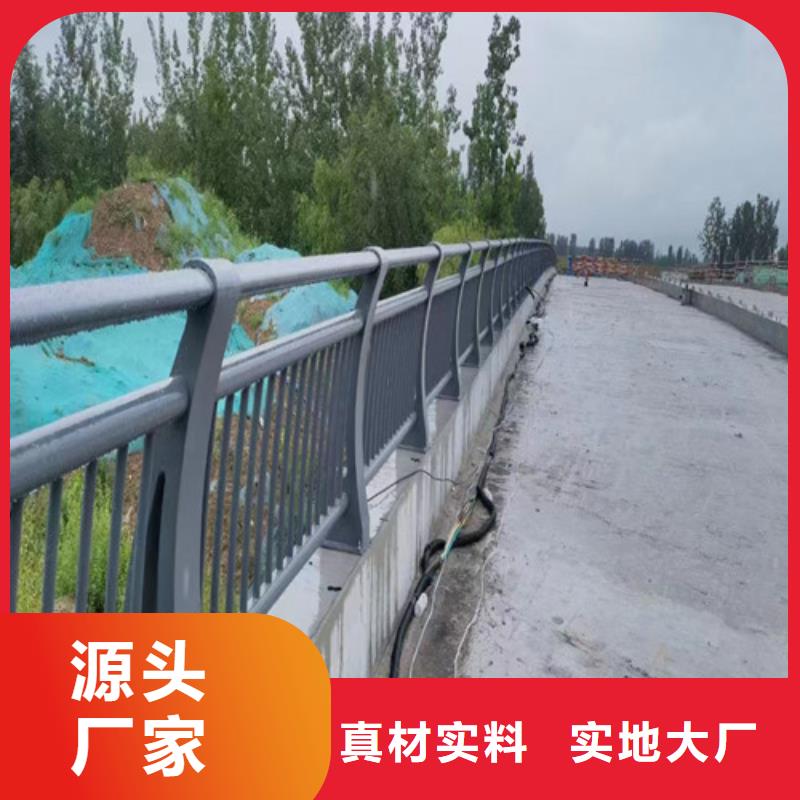 中央分隔栏-视频-青海省果洛市|玉树|黄南|海东|海西|西宁|海南中央分隔栏-百泰