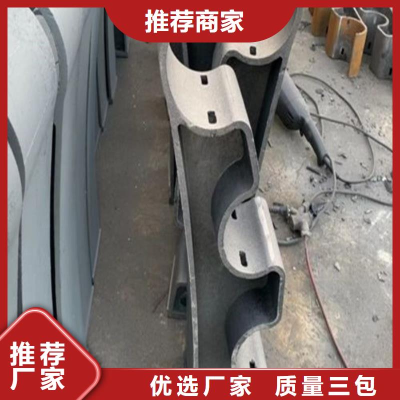 【 立柱 【不锈钢复合管】实力公司】百泰中央分隔栏