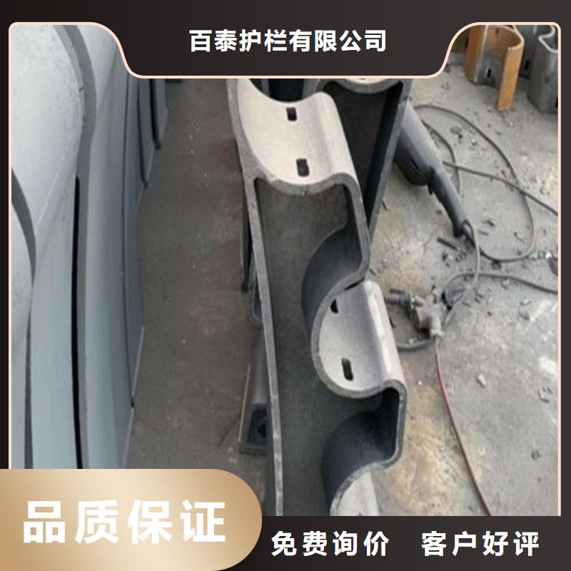 中央分隔栏视频-银州|开原|盘锦|抚顺|葫芦岛|沈阳|本溪|营口中央分隔栏好产品价格低-百泰护栏(铁岭市分公司)