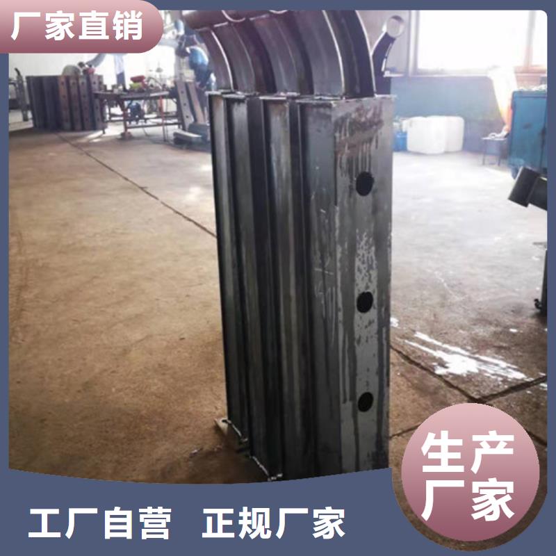 【 立柱 【不锈钢复合管】实力公司】百泰中央分隔栏