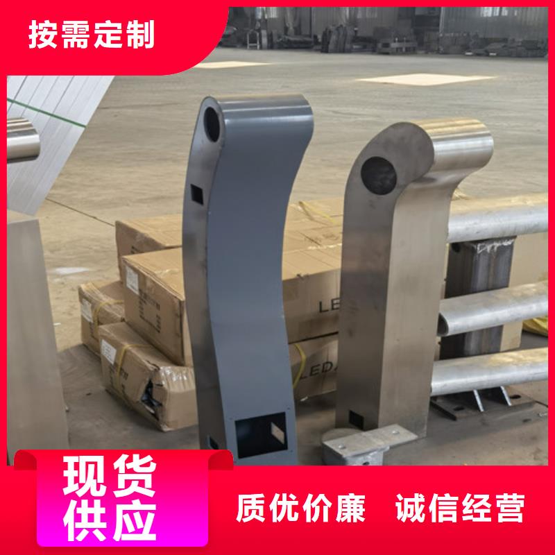 中央分隔栏视频-银州|开原|盘锦|抚顺|葫芦岛|沈阳|本溪|营口中央分隔栏好产品价格低-百泰护栏(铁岭市分公司)