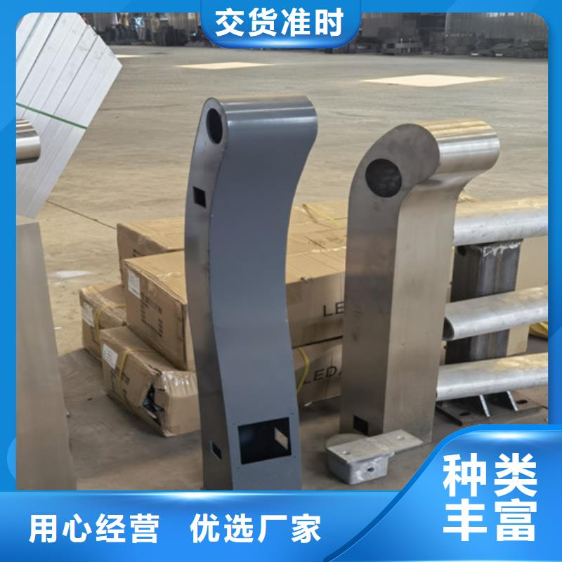 【立柱】 灯光护栏直销厂家-百泰护栏(吉安市分公司)