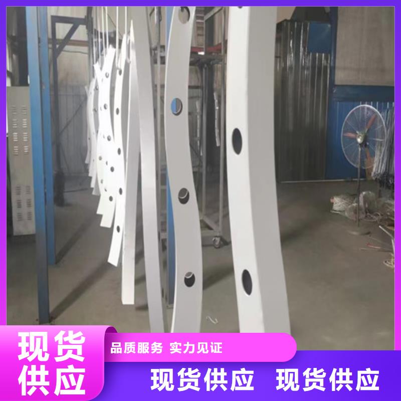【立柱】-灯光护栏优良工艺|钢城|莱城|泰安|滨州|临沂|日照|济宁货源