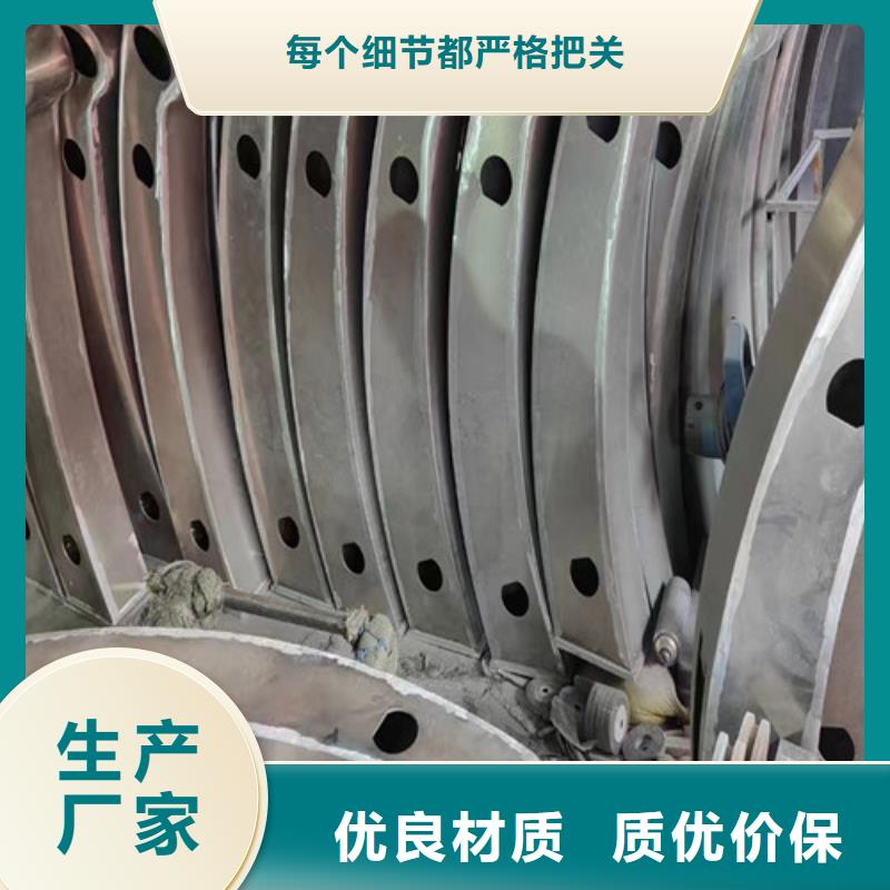 中央分隔栏视频-银州|开原|盘锦|抚顺|葫芦岛|沈阳|本溪|营口中央分隔栏好产品价格低-百泰护栏(铁岭市分公司)