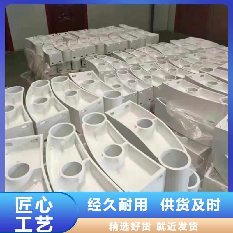 【立柱】-灯光护栏优良工艺|钢城|莱城|泰安|滨州|临沂|日照|济宁货源