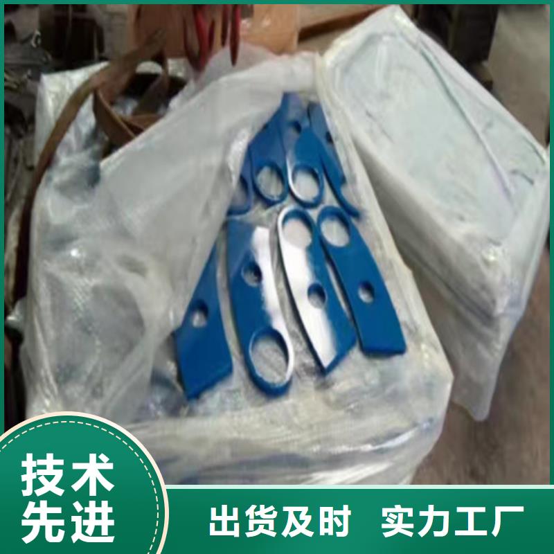 中央分隔栏视频-中央分隔栏-百泰护栏(吉安市分公司)服务区域吉州|永新|上饶|赣州|萍乡|南昌|抚州