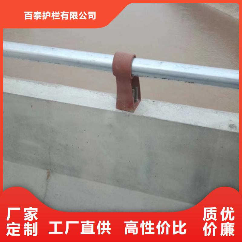 中央分隔栏视频-中央分隔栏-百泰护栏(吉安市分公司)服务区域吉州|永新|上饶|赣州|萍乡|南昌|抚州