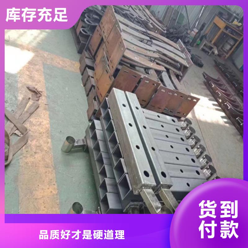 【立柱】 灯光护栏直销厂家-百泰护栏(吉安市分公司)