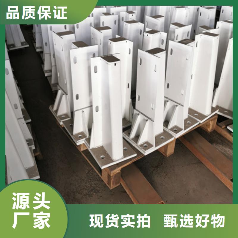 【立柱】 灯光护栏直销厂家-百泰护栏(吉安市分公司)