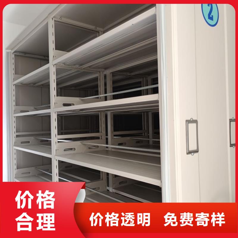 生产基地【泽信】斜拉密集架