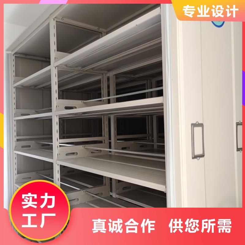 厂家服务为先【泽信】密集底图柜