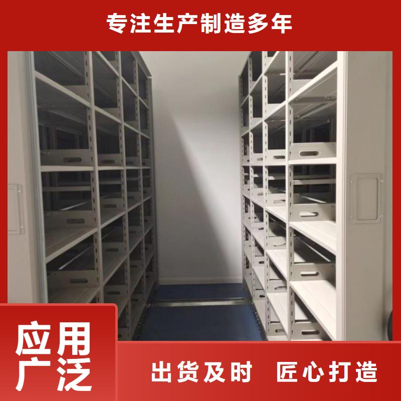值得信赖的箱体式密集架供货商
