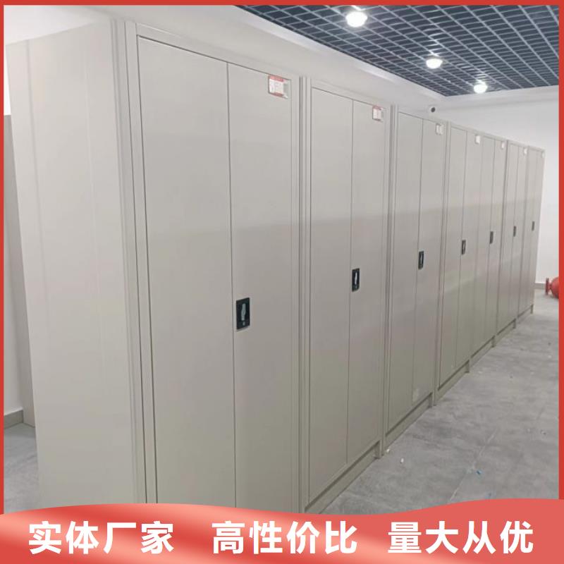 生产基地【泽信】斜拉密集架